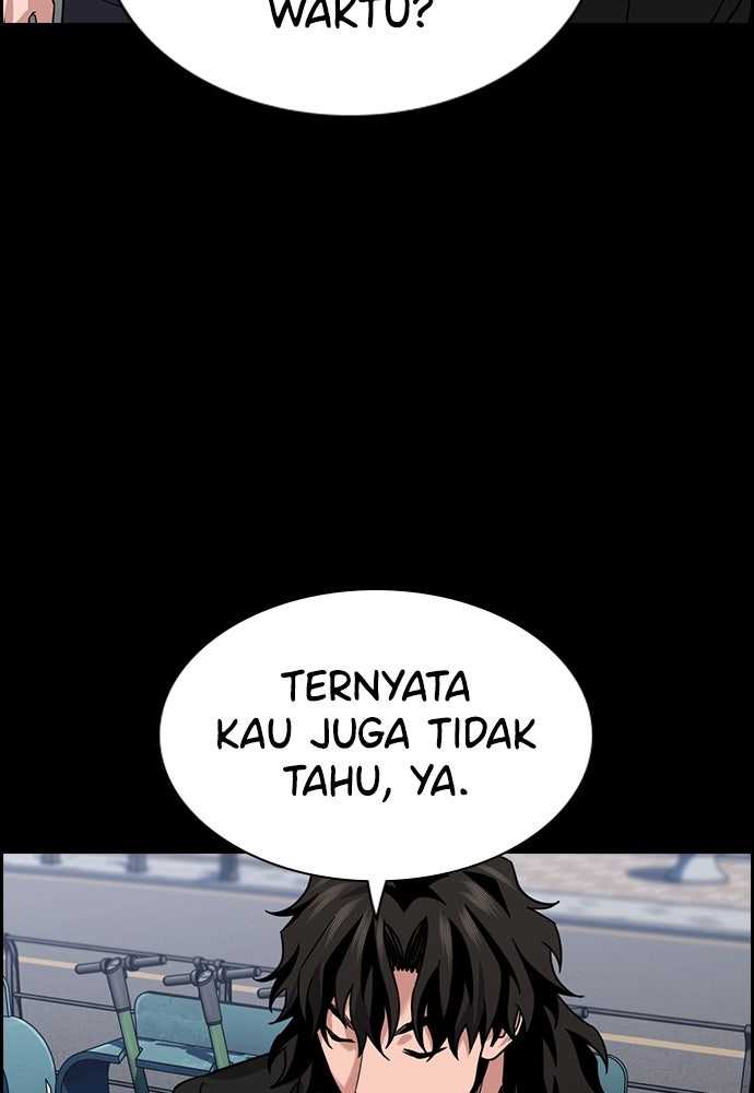 Read The Real Lesson ID Manga Online