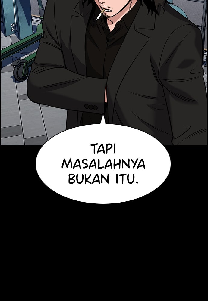 Read The Real Lesson ID Manga Online