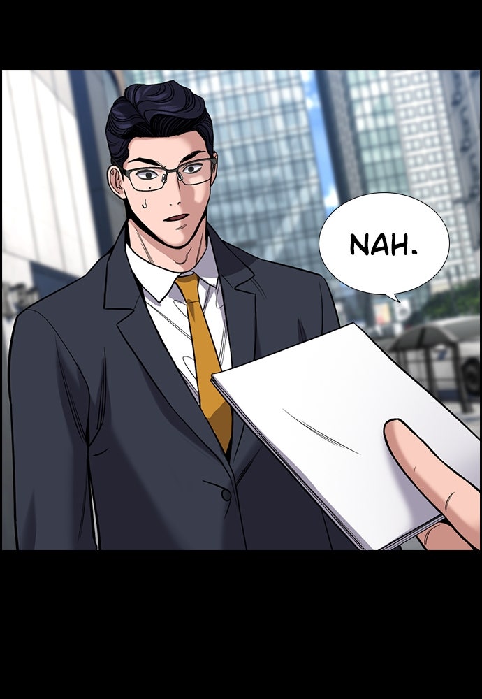 Read The Real Lesson ID Manga Online