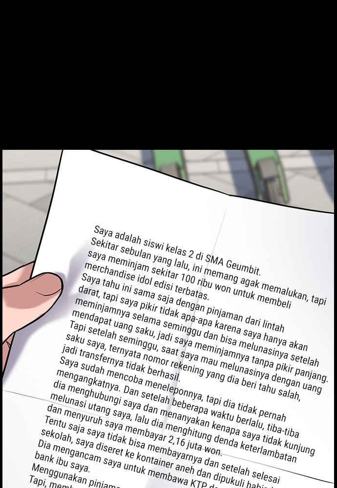 Read The Real Lesson ID Manga Online