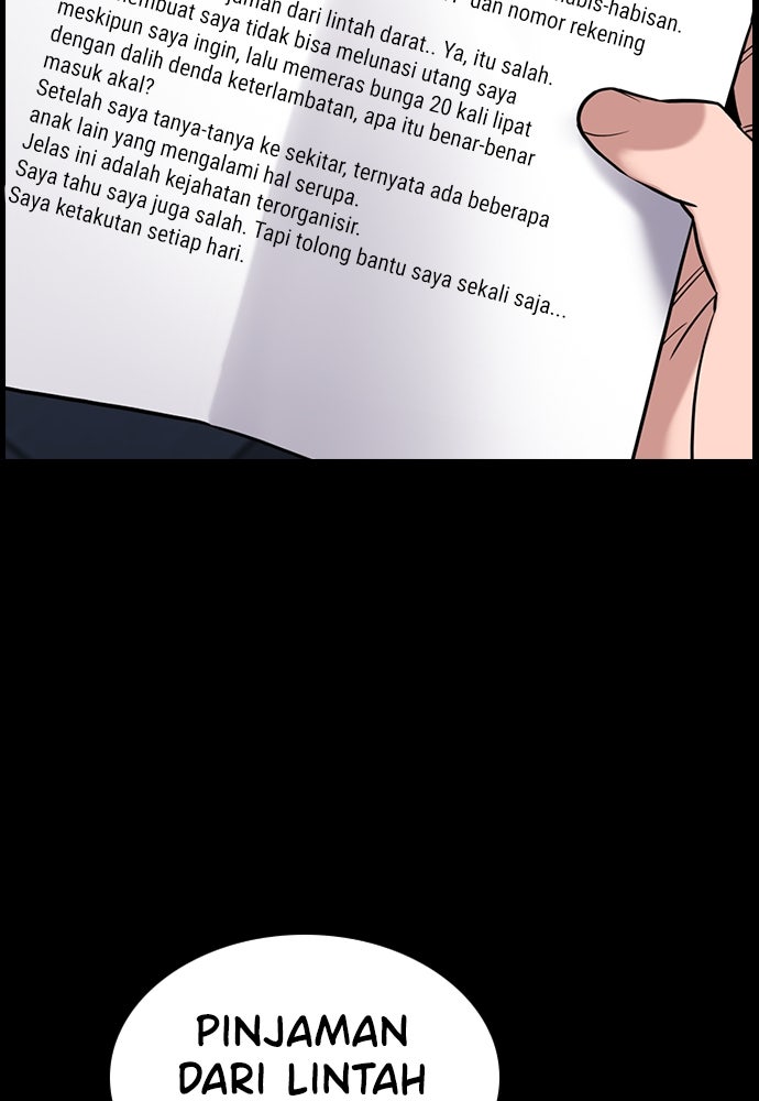 Read The Real Lesson ID Manga Online