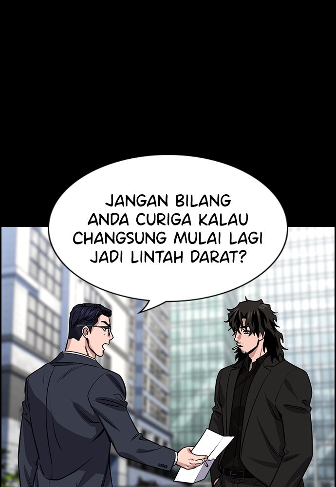 Read The Real Lesson ID Manga Online