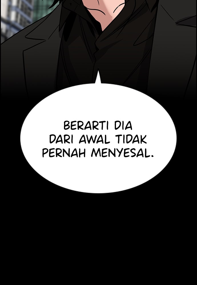 Read The Real Lesson ID Manga Online