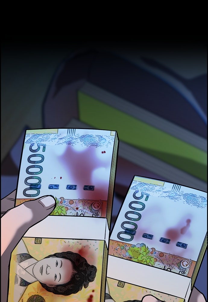 Read The Real Lesson ID Manga Online