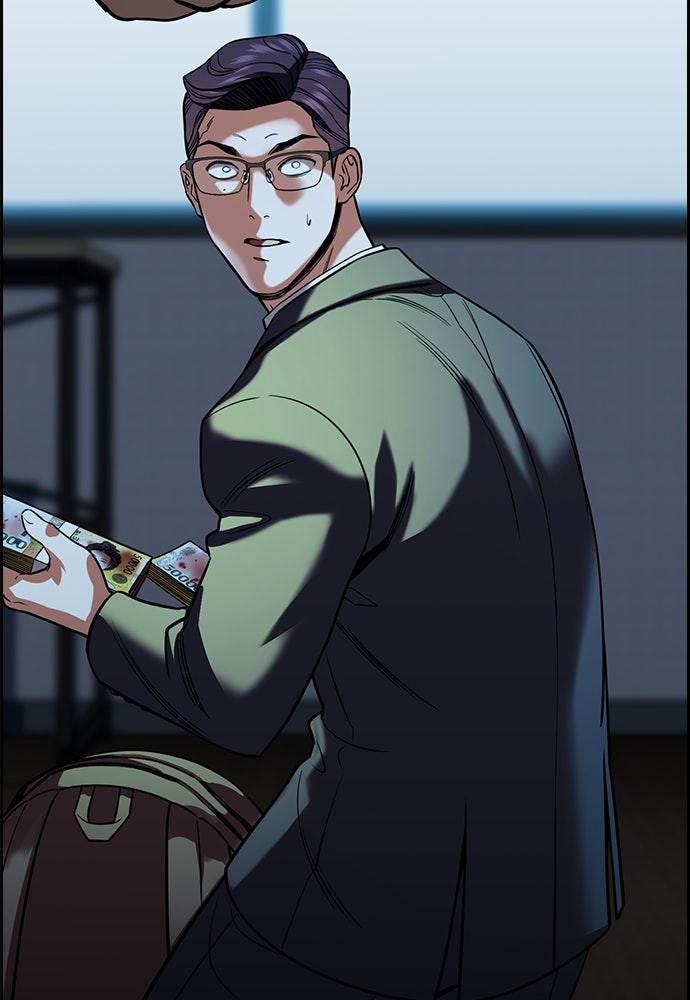 Read The Real Lesson ID Manga Online