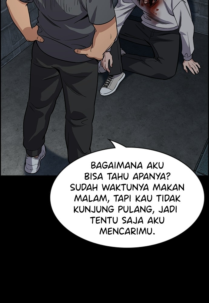 Read The Real Lesson ID Manga Online