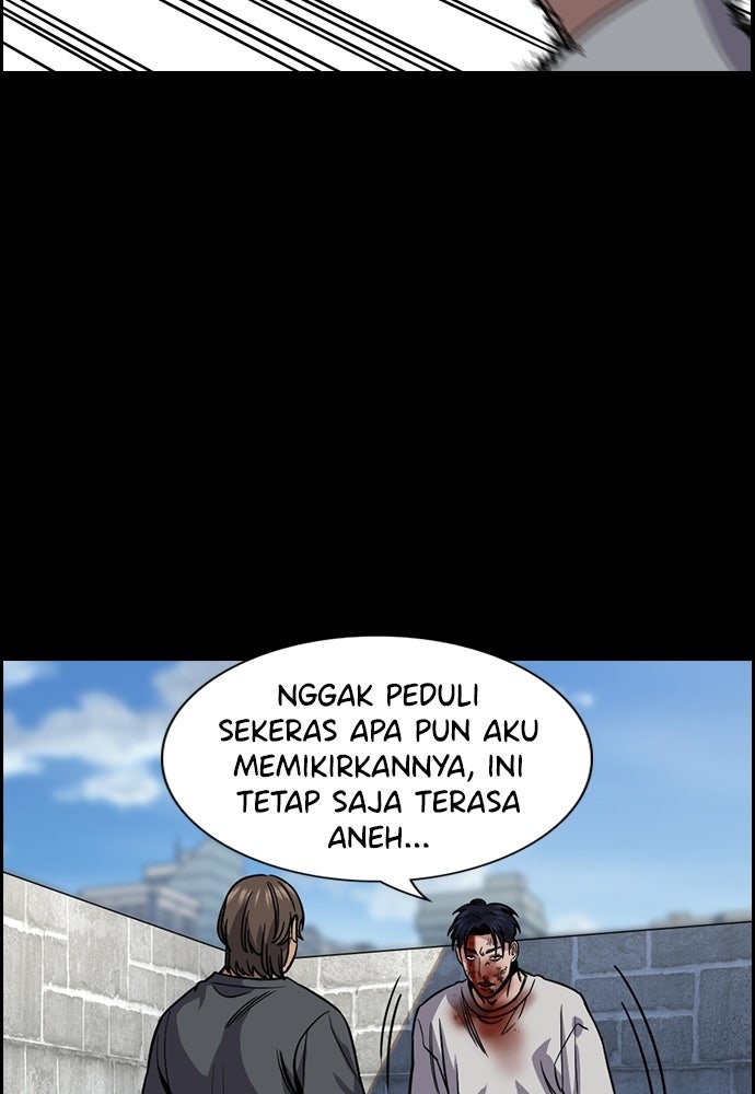 Read The Real Lesson ID Manga Online