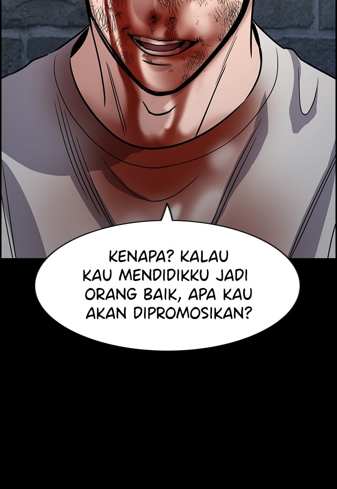 Read The Real Lesson ID Manga Online