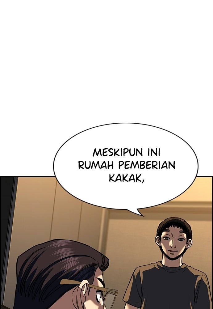 Read The Real Lesson ID Manga Online