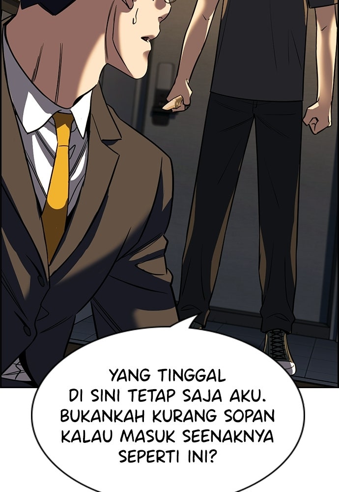 Read The Real Lesson ID Manga Online