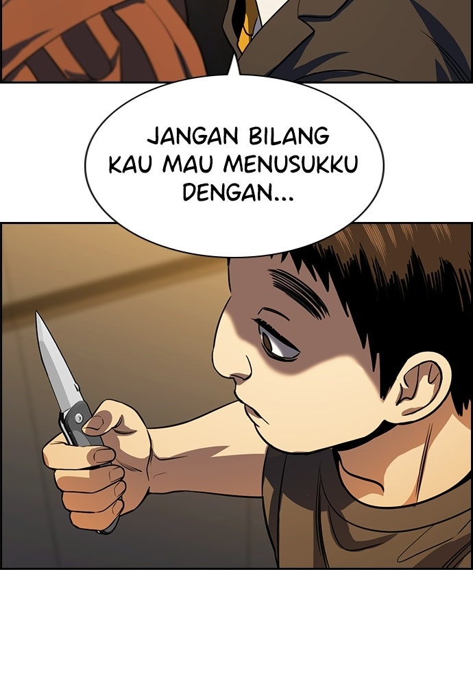 Read The Real Lesson ID Manga Online