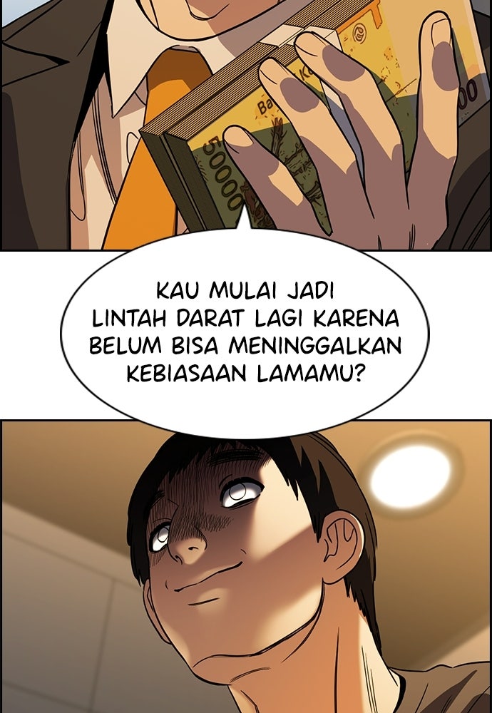 Read The Real Lesson ID Manga Online