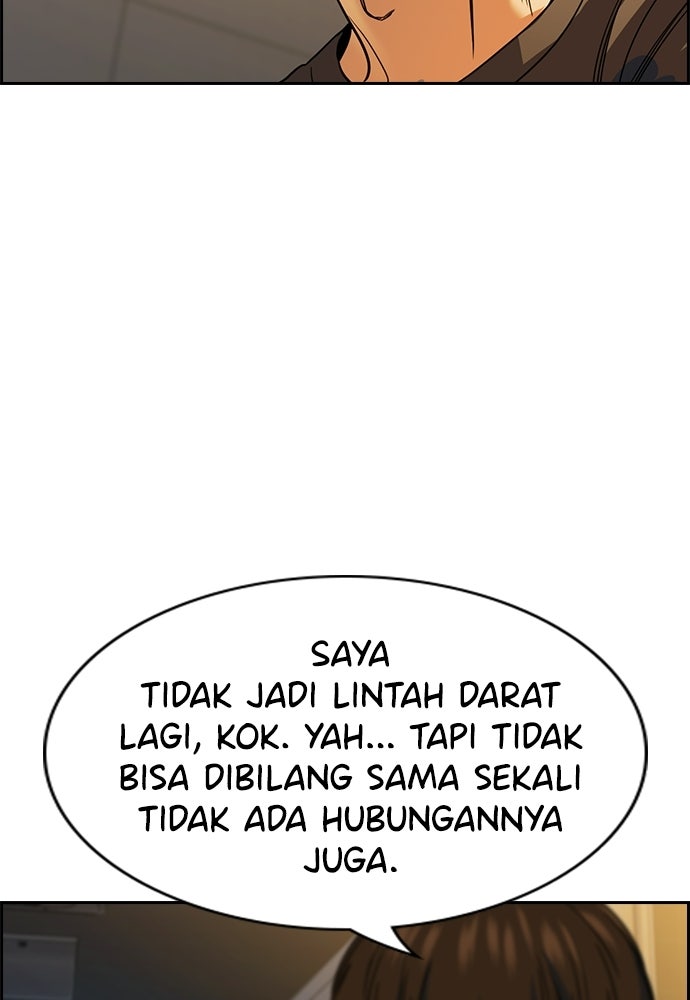 Read The Real Lesson ID Manga Online