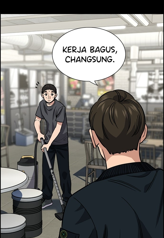 Read The Real Lesson ID Manga Online