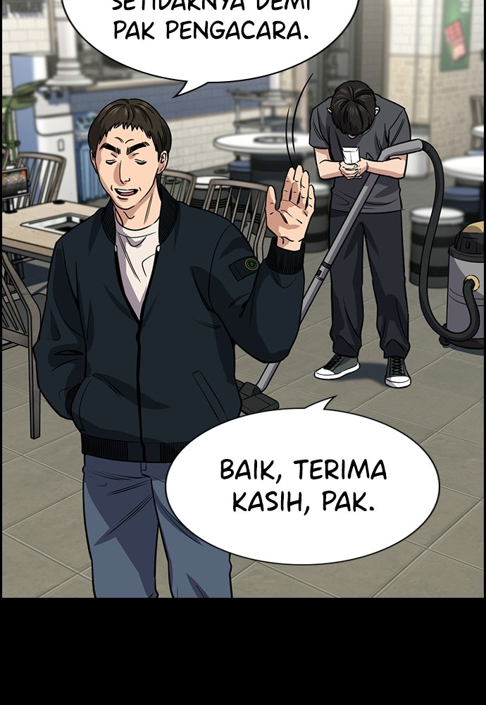 Read The Real Lesson ID Manga Online