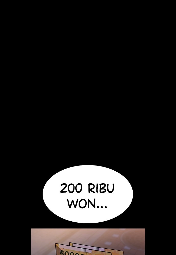 Read The Real Lesson ID Manga Online