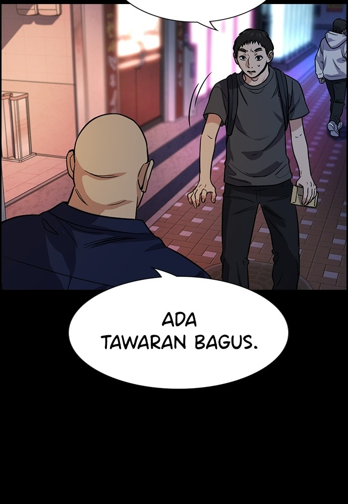 Read The Real Lesson ID Manga Online