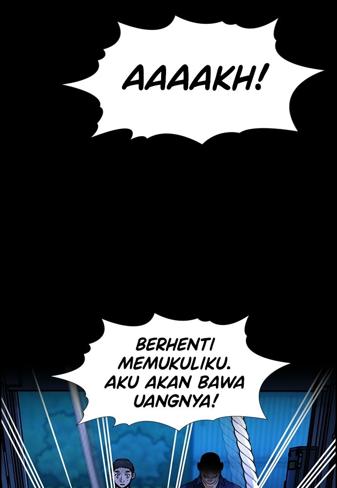 Read The Real Lesson ID Manga Online