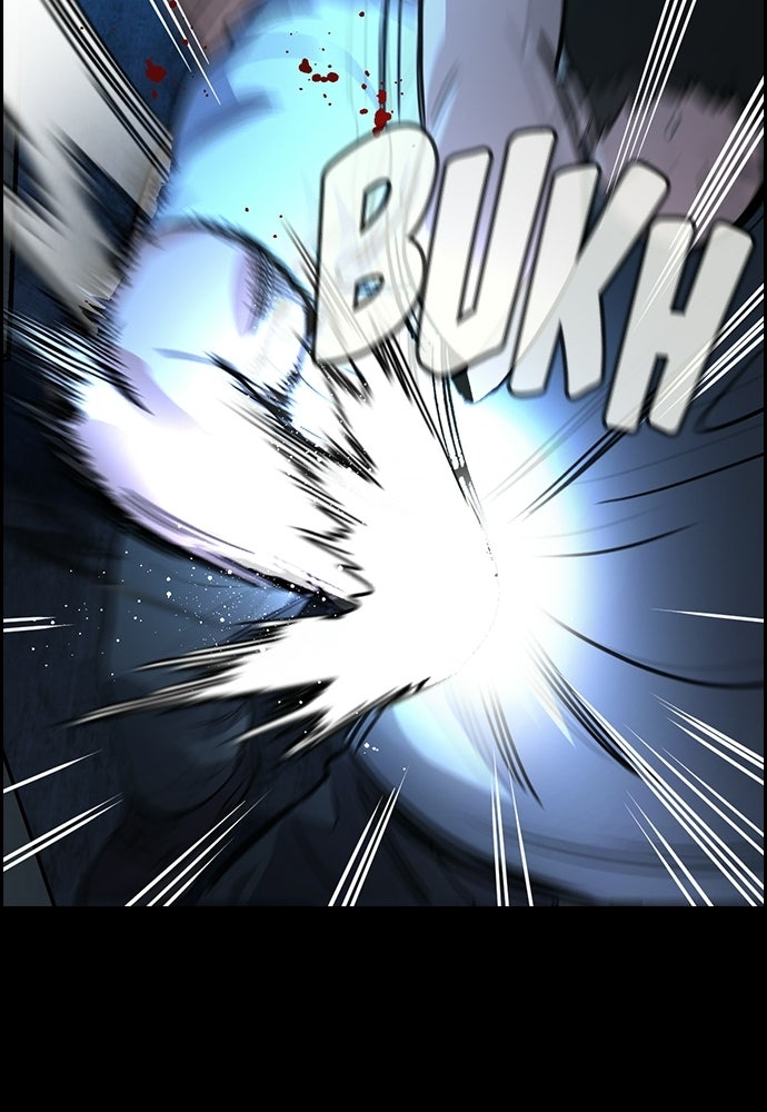 Read The Real Lesson ID Manga Online