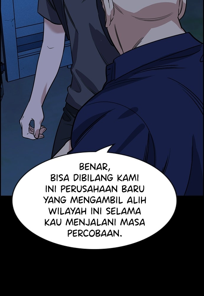 Read The Real Lesson ID Manga Online