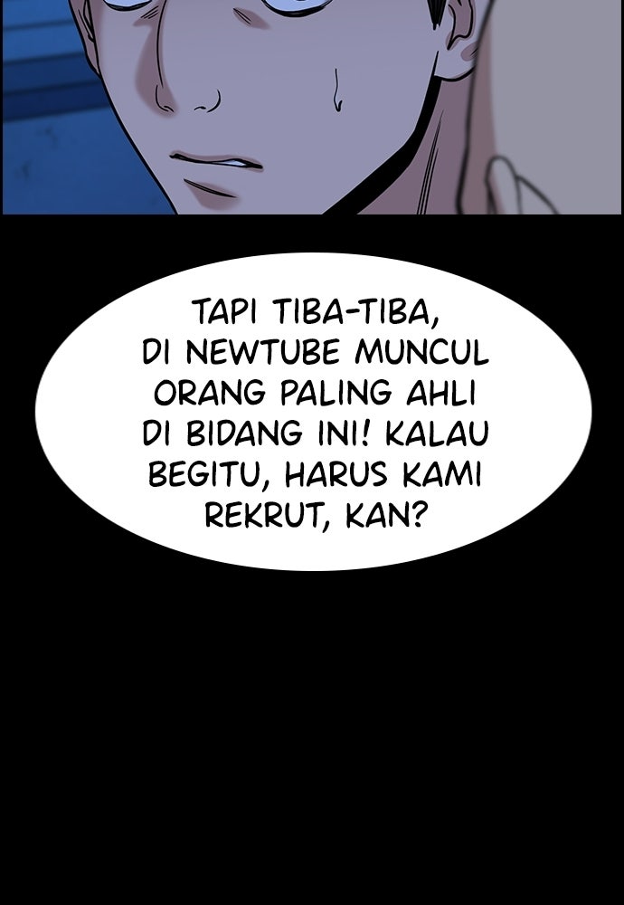 Read The Real Lesson ID Manga Online