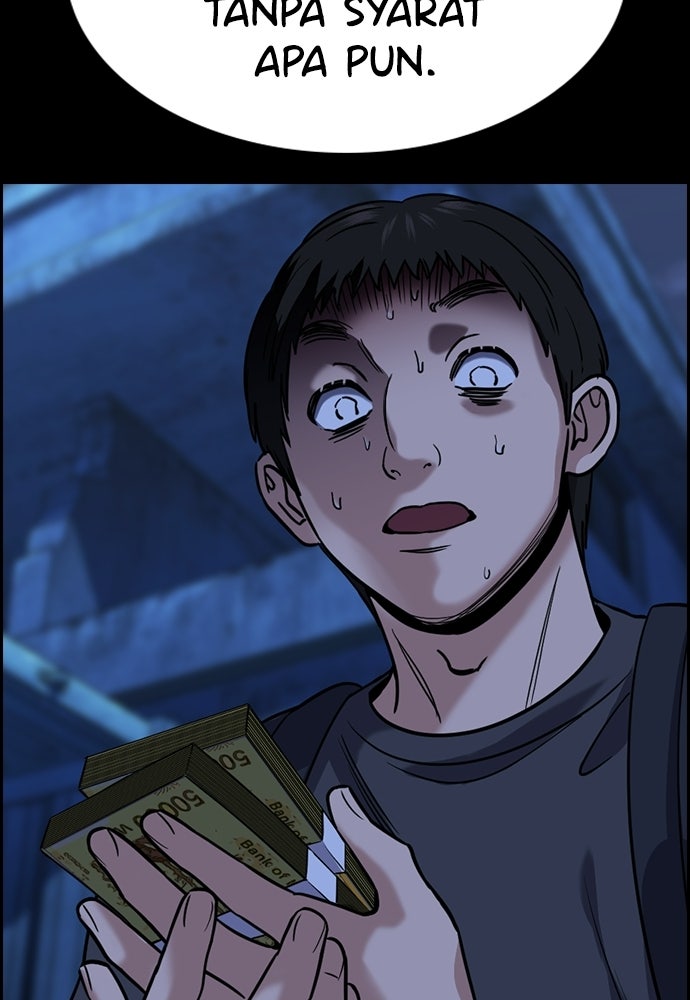 Read The Real Lesson ID Manga Online