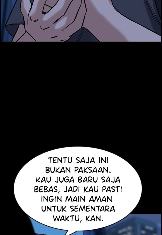 Read The Real Lesson ID Manga Online