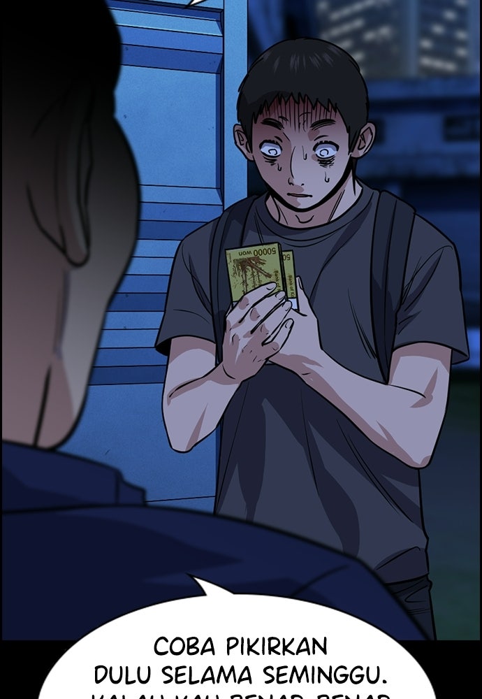 Read The Real Lesson ID Manga Online