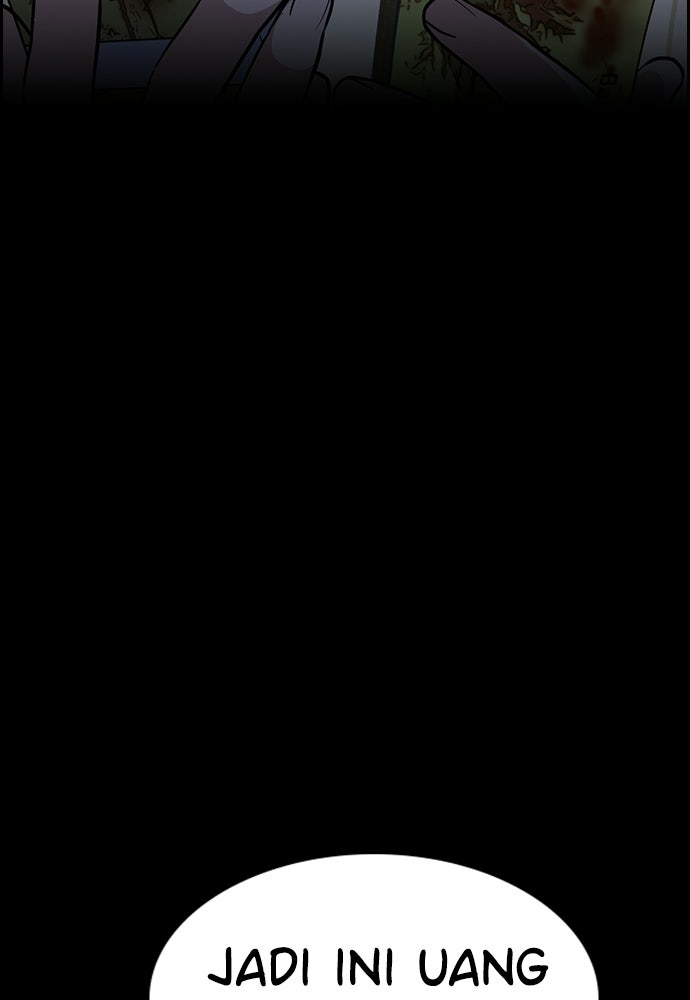 Read The Real Lesson ID Manga Online