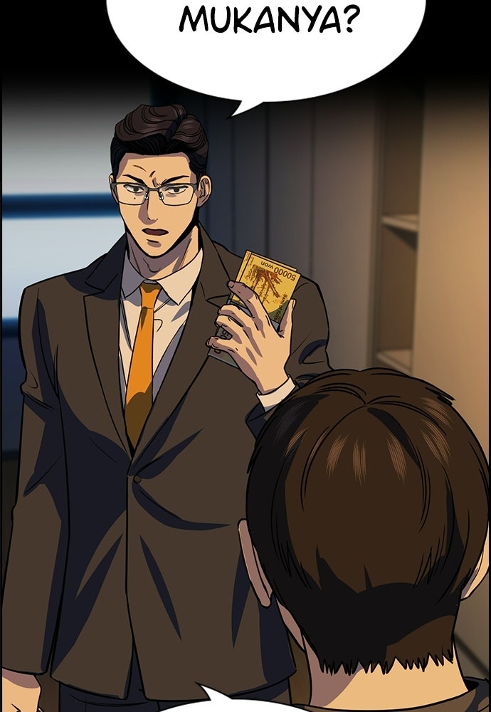 Read The Real Lesson ID Manga Online