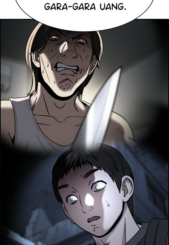 Read The Real Lesson ID Manga Online