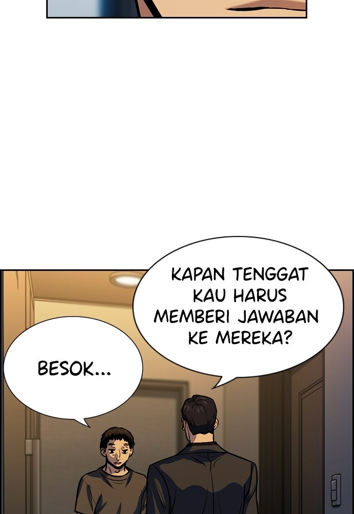 Read The Real Lesson ID Manga Online