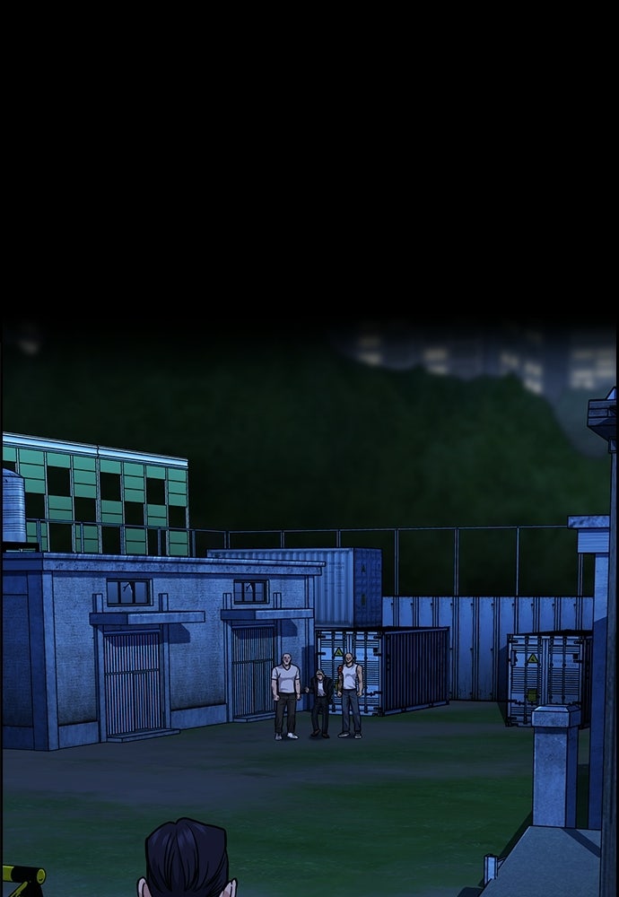 Read The Real Lesson ID Manga Online