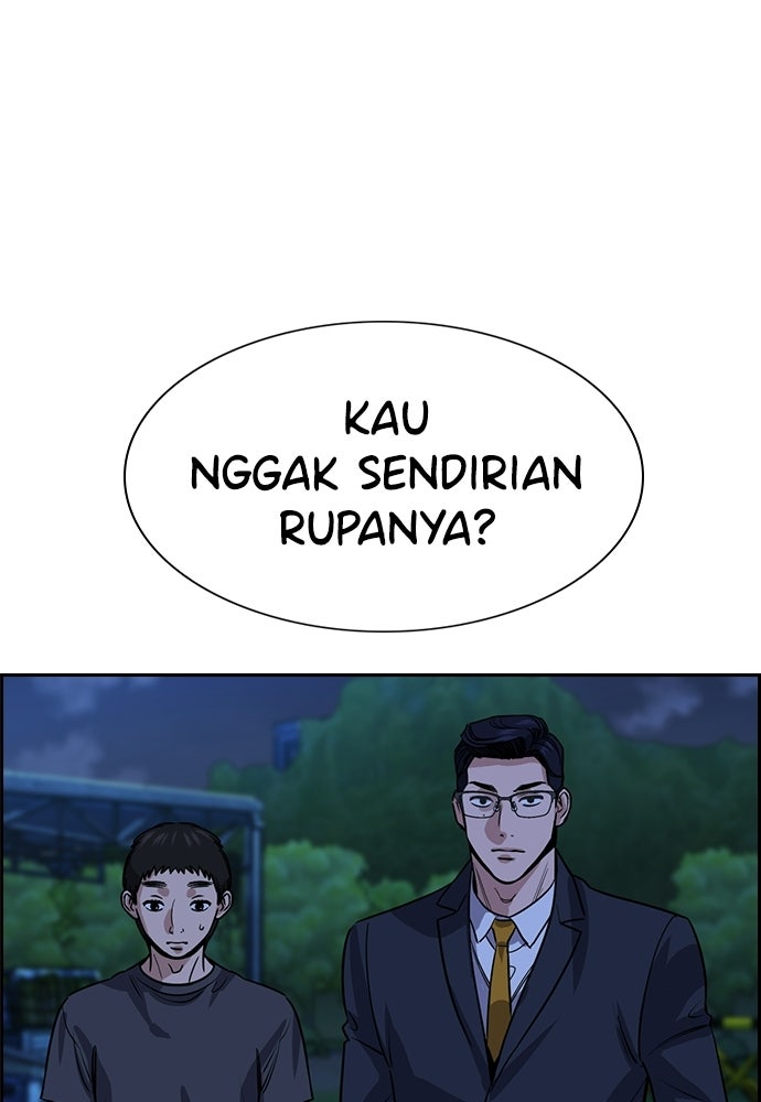 Read The Real Lesson ID Manga Online