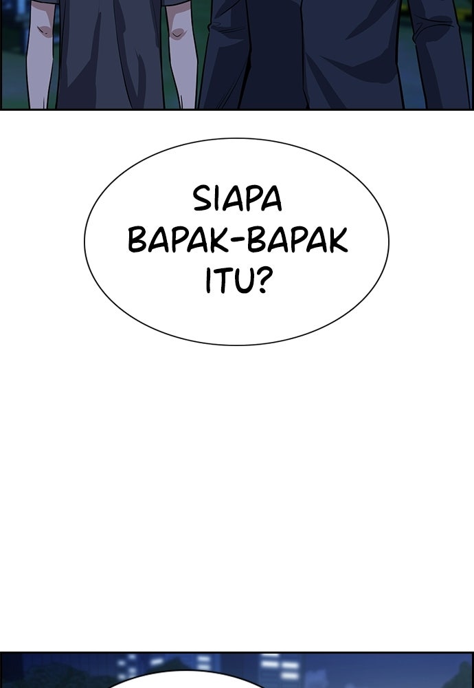 Read The Real Lesson ID Manga Online