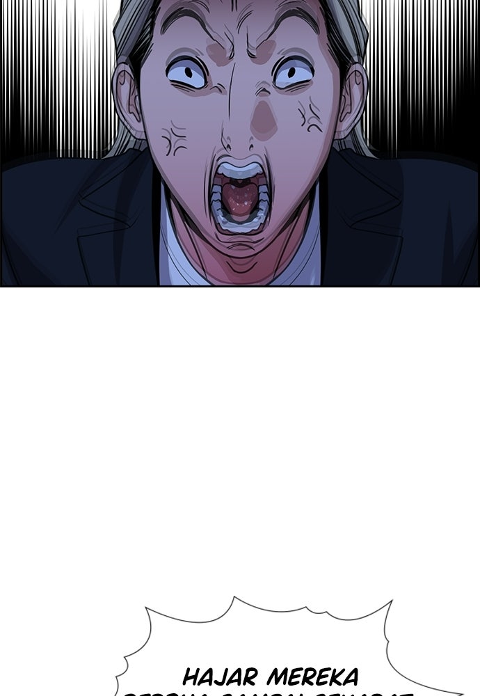 Read The Real Lesson ID Manga Online