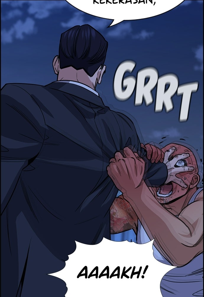 Read The Real Lesson ID Manga Online