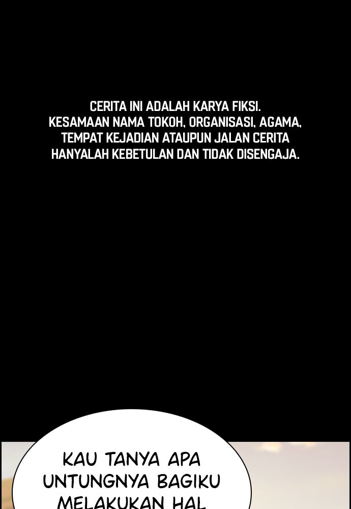 Read The Real Lesson ID Manga Online