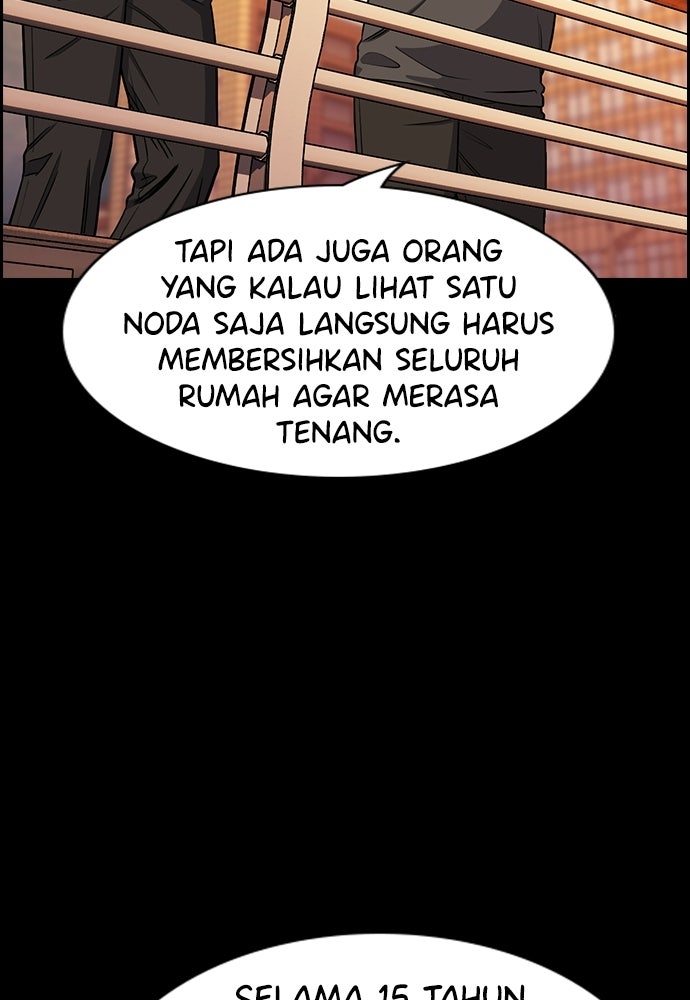 Read The Real Lesson ID Manga Online