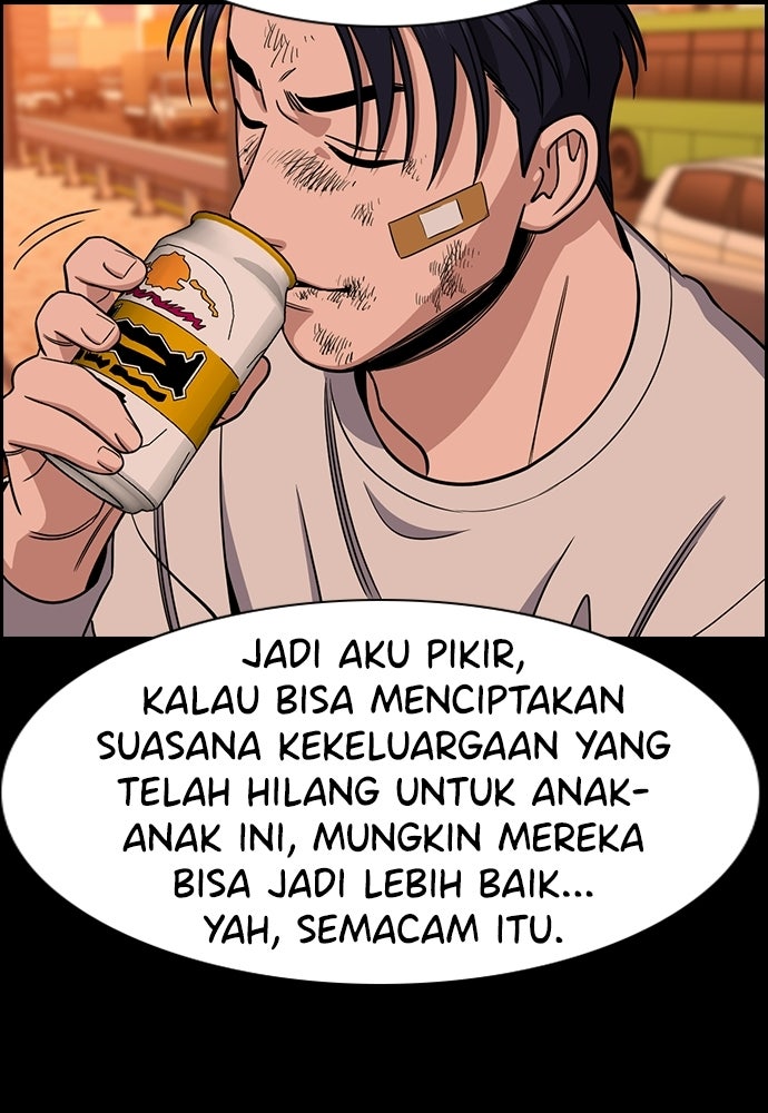 Read The Real Lesson ID Manga Online