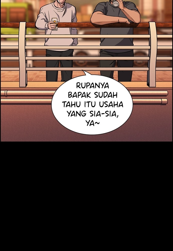 Read The Real Lesson ID Manga Online