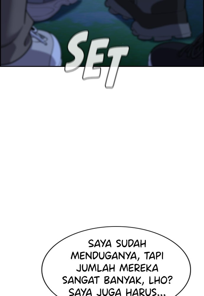 Read The Real Lesson ID Manga Online