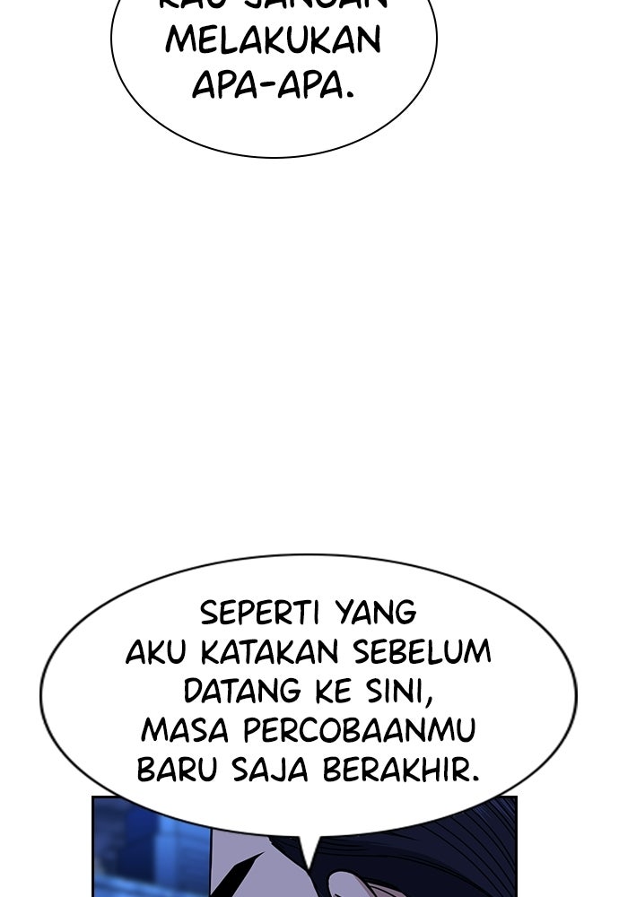 Read The Real Lesson ID Manga Online