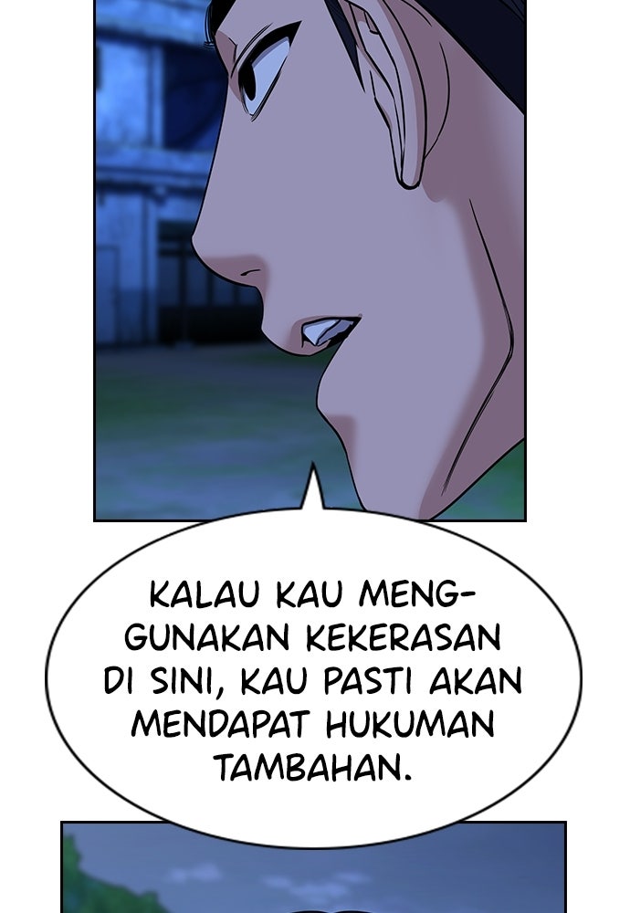 Read The Real Lesson ID Manga Online