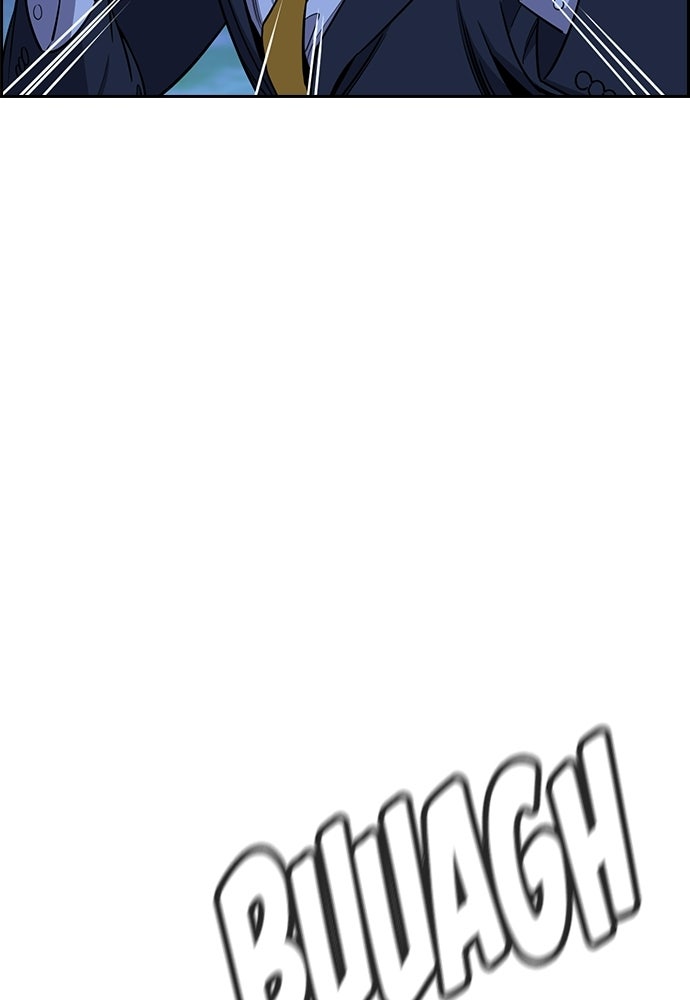 Read The Real Lesson ID Manga Online