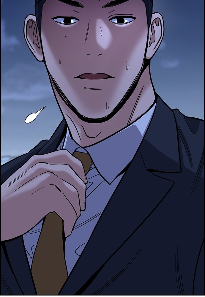 Read The Real Lesson ID Manga Online