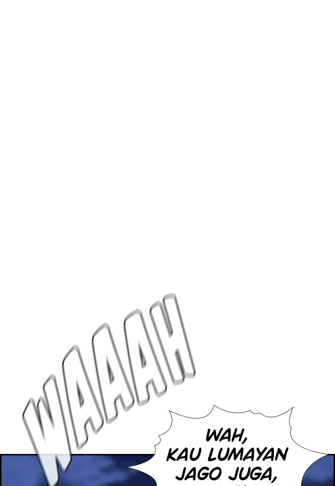 Read The Real Lesson ID Manga Online