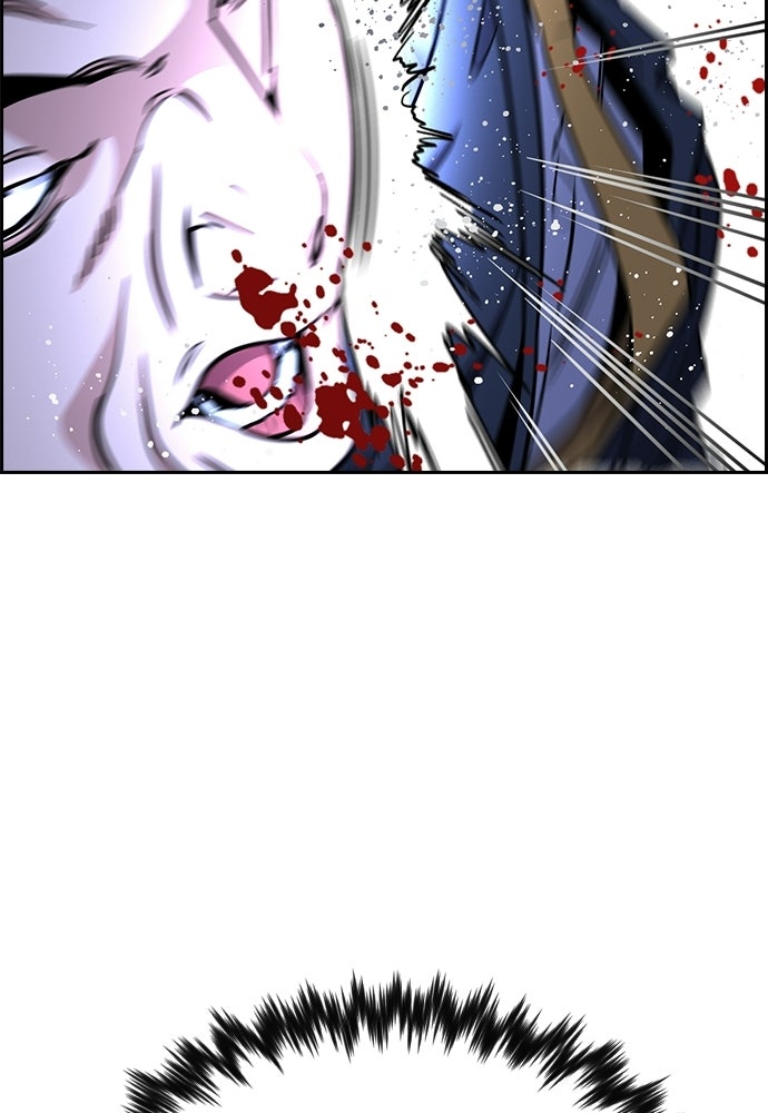 Read The Real Lesson ID Manga Online