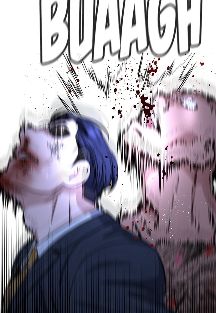 Read The Real Lesson ID Manga Online