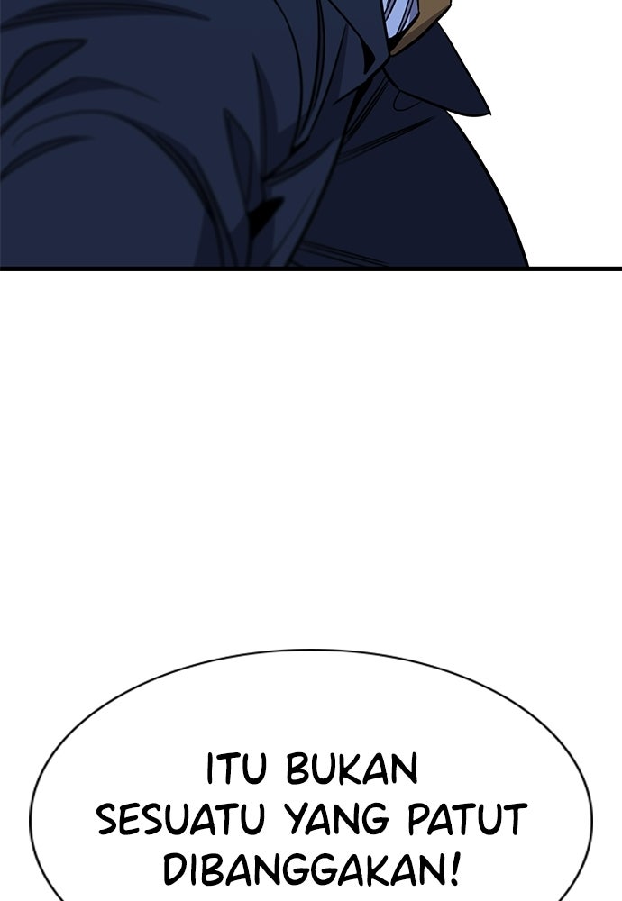 Read The Real Lesson ID Manga Online